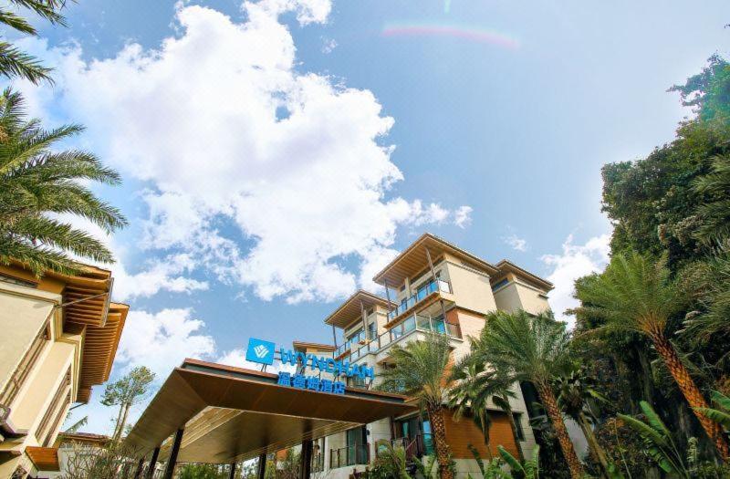 ホテル Wyndham Shenzhou Peninsula 万寧市 エクステリア 写真